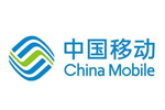 中国移动